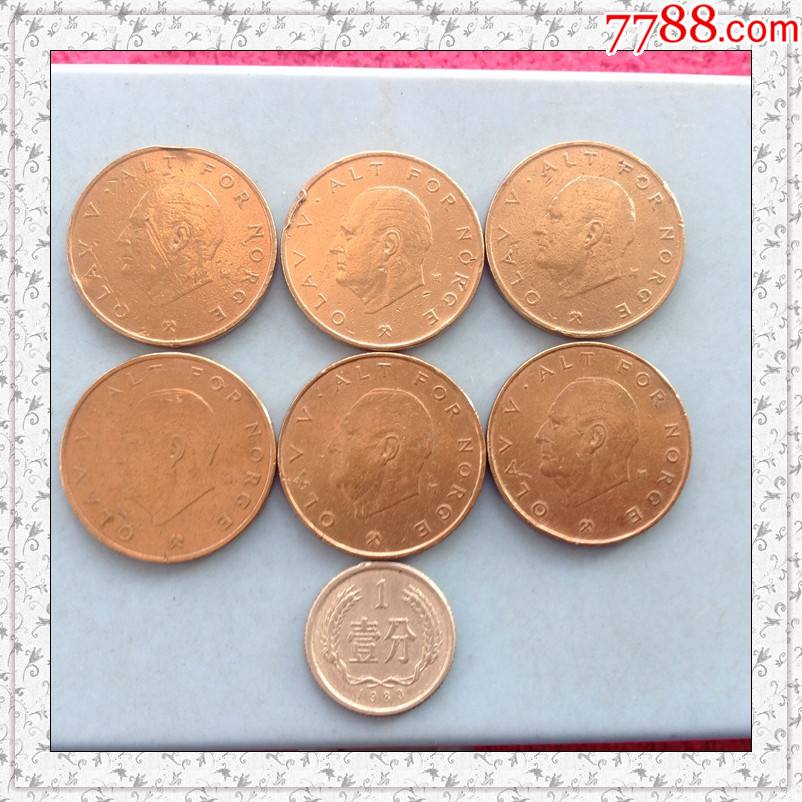 tb挪威1克朗硬币弱品.奥拉夫五世.皇冠.