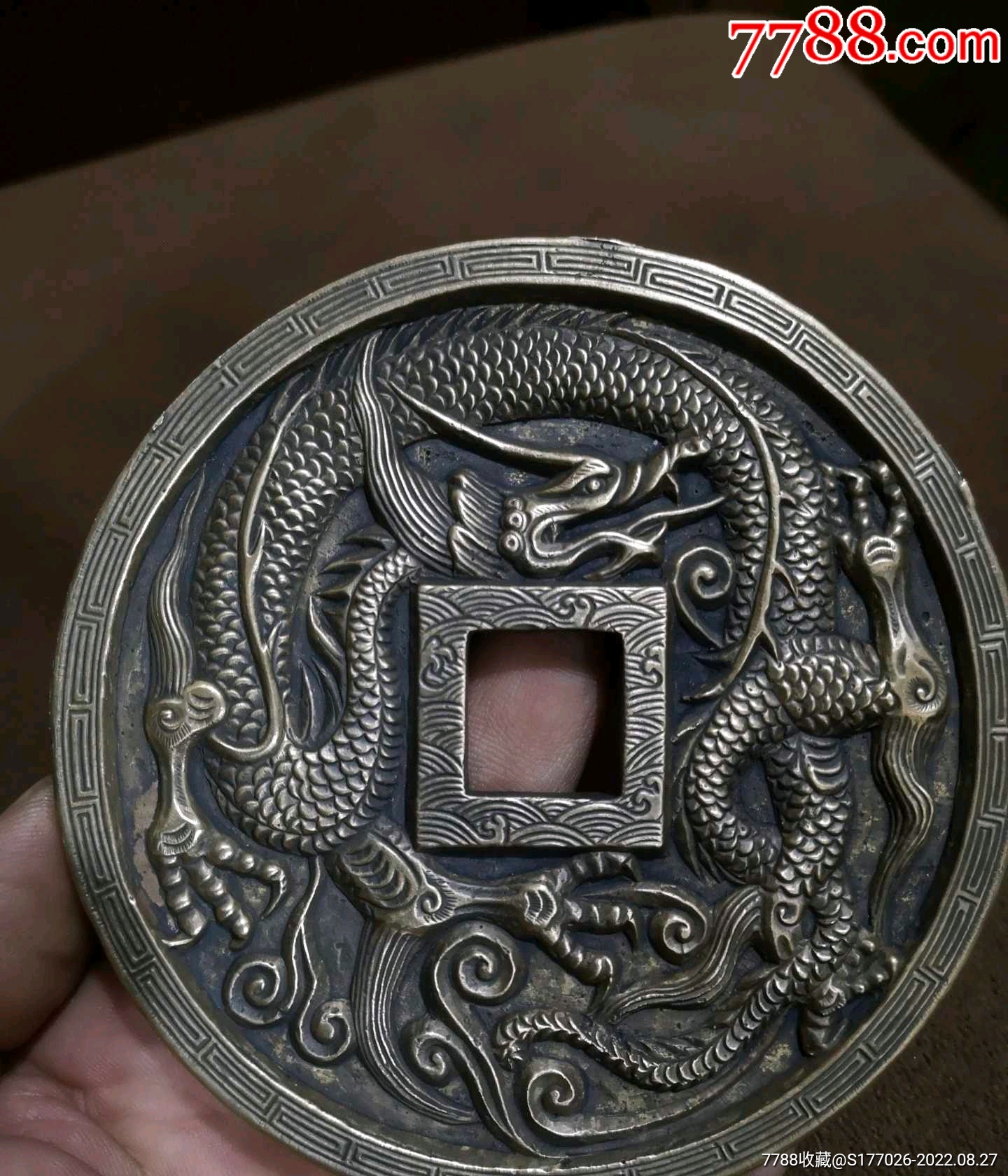 清代龙凤银花钱乾隆银币罕见品种_古币_品种图片_收藏价格_7788核雕收藏
