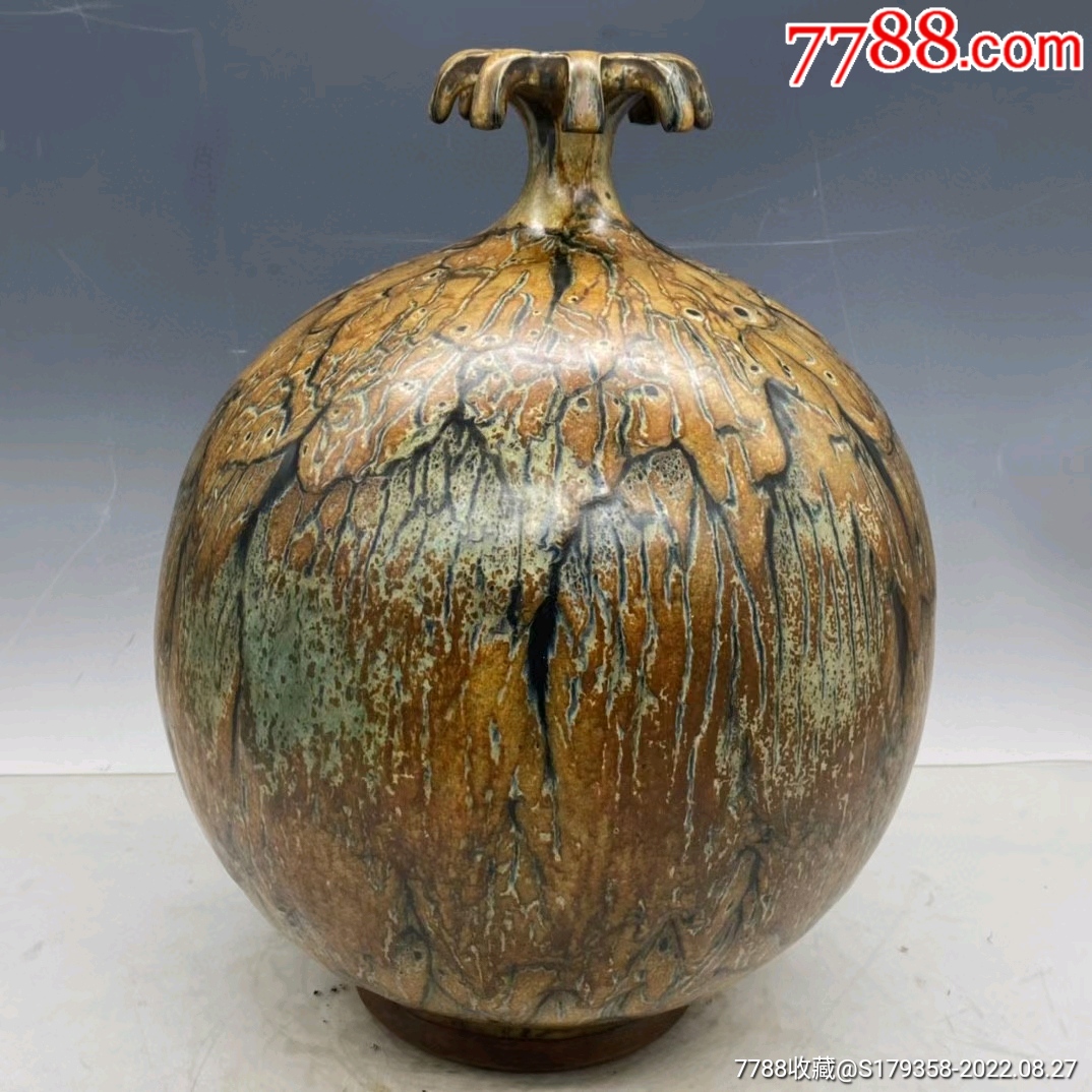 钧瓷窑变釉《多子多福》石榴瓶花叉摆件-价格:1166元-se89100804-花釉