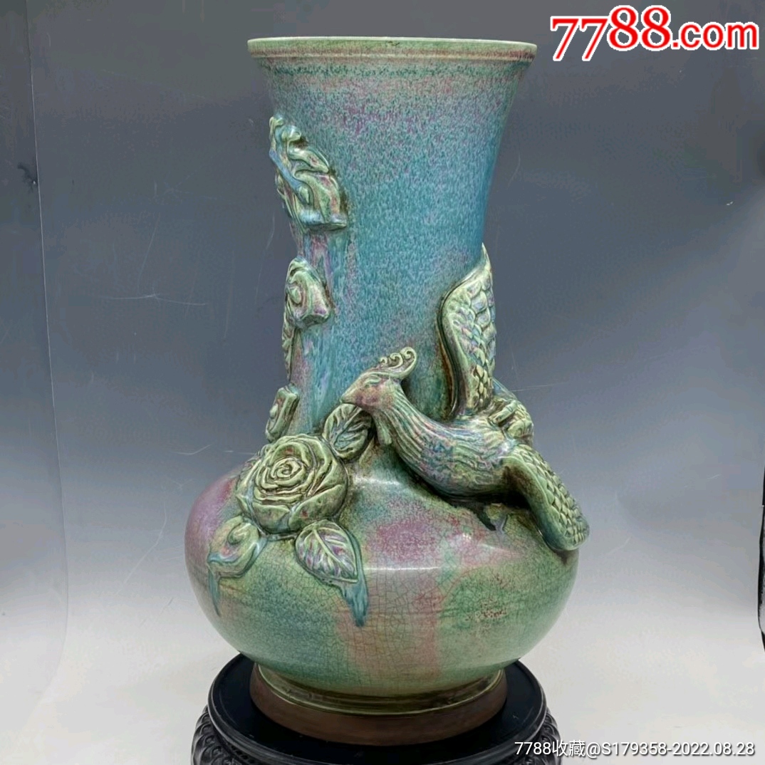 海外輸入エナメル磁器 景徳鎮の陶磁器の装飾品 ジャンクコレクション アンティークの磁1 花瓶・フラワースタンド