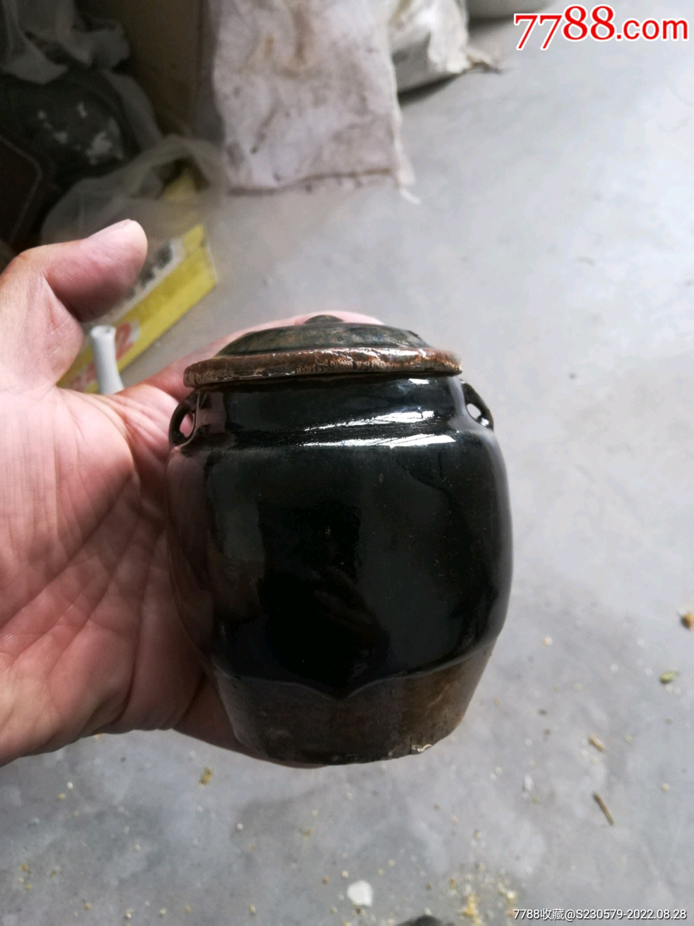 清代双耳黑釉茶叶罐-黑瓷/天目瓷-7788门票收藏