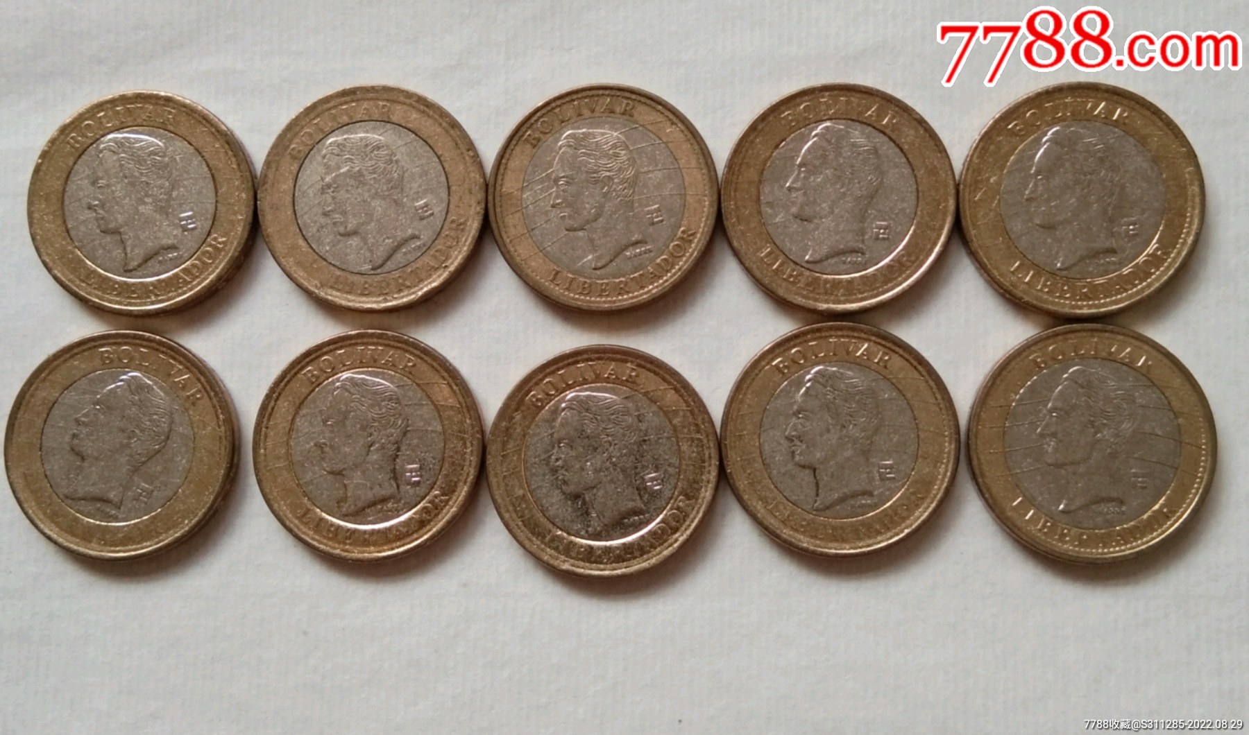 委内瑞拉双色硬币10枚-外国钱币-7788集邮卡