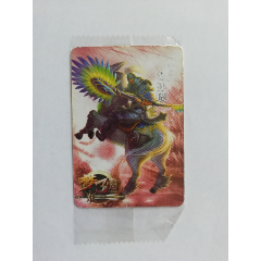 均瑶妙卡食品卡奥特曼珍藏版迪迦奥特曼有折痕