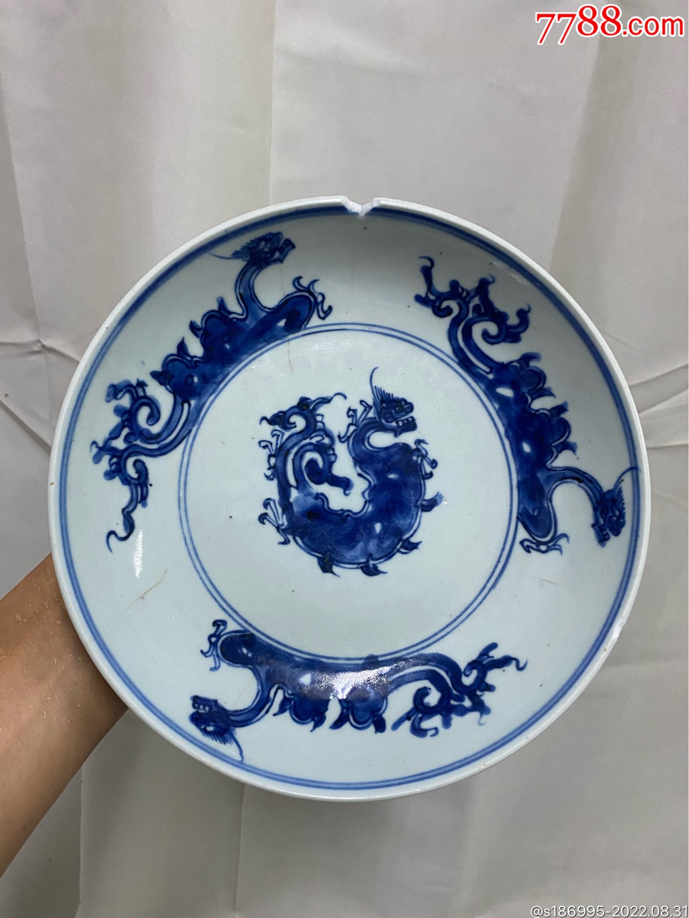 清代雍正青花夔龙纹盘,有磕有线如图示_青花瓷_图片收藏_回收价格