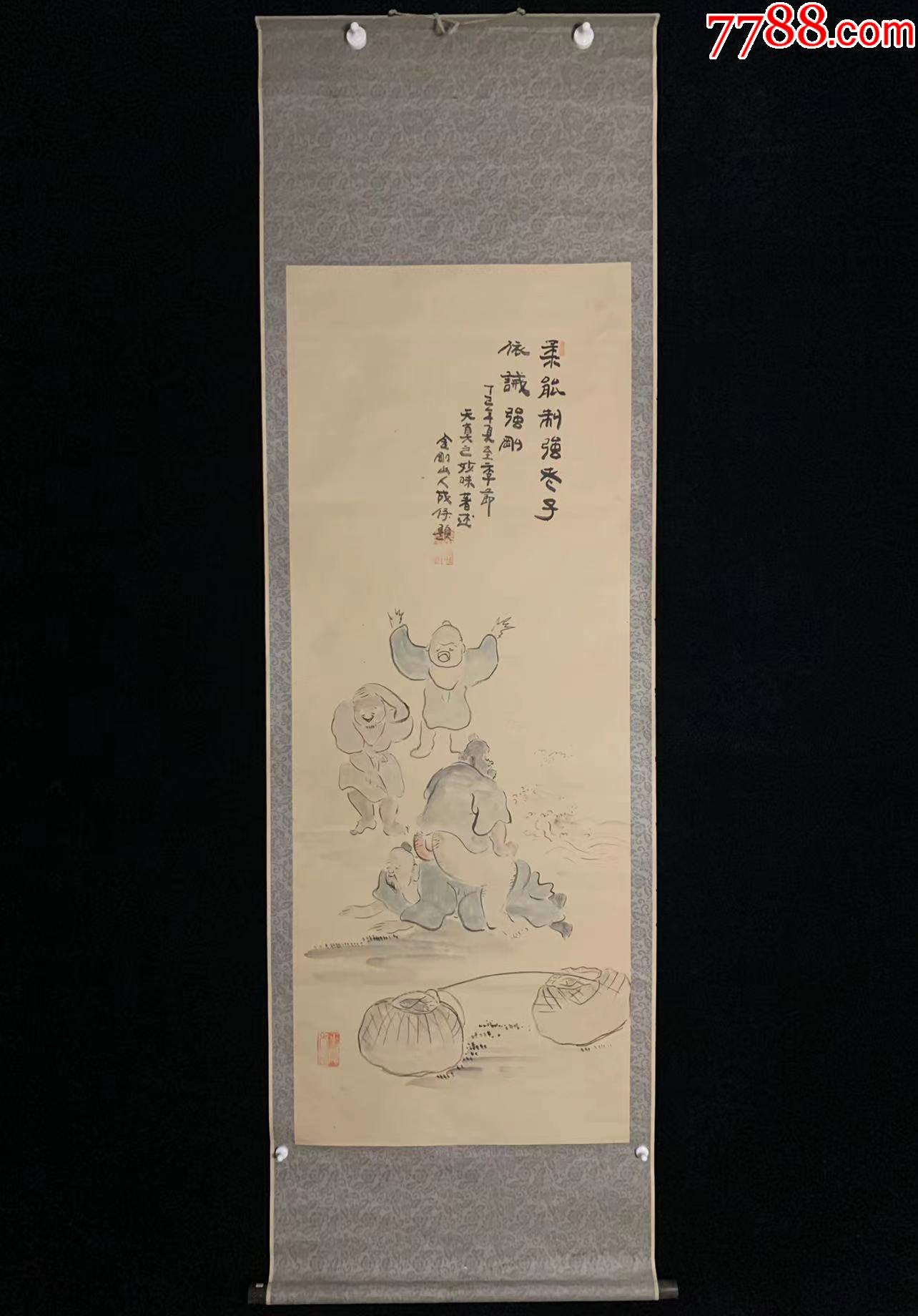 【手绘】胯下之辱图5764纸本回流老字画书房茶室古书画收藏-价格:400元-se89174151-人物国画原作-零售-7788收藏__收藏热线