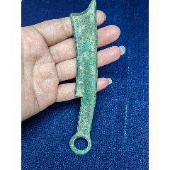 少见的齐之法化四字刀一把,品相如图,东西包老