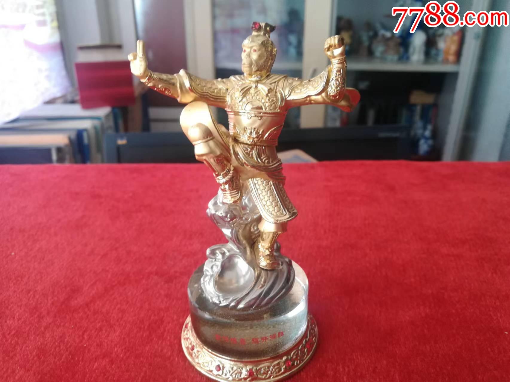 西游记人物孙悟空-价格:80元-se89189963-铜像/铜佛像-零售-7788植绒