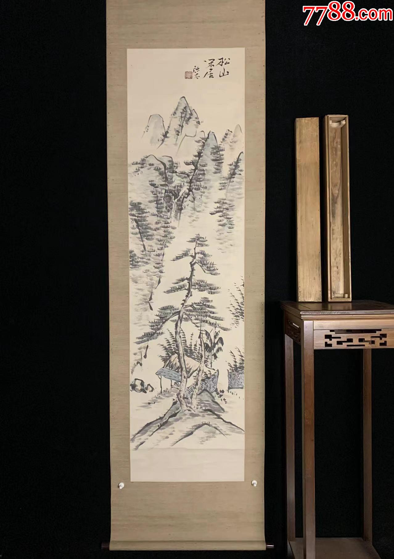 【手绘】伊藤弥太松山闲居5787纸本回流老字画书房茶室古书画收藏-价格:1300元-se89192236-山水国画原作-零售-7788收藏__收藏热线