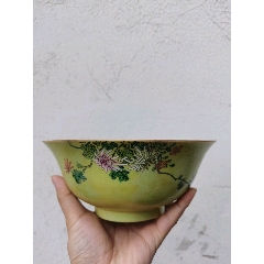 清乾隆轧道黄底粉彩大碗-彩绘瓷/彩瓷-7788红宝书