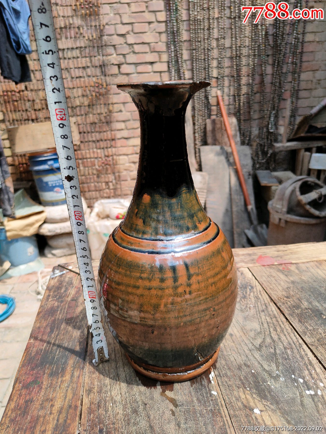 宋元紫金釉兔毫瓶_酱釉瓷/紫金釉_图片鉴赏_收藏价格_7788像章收藏