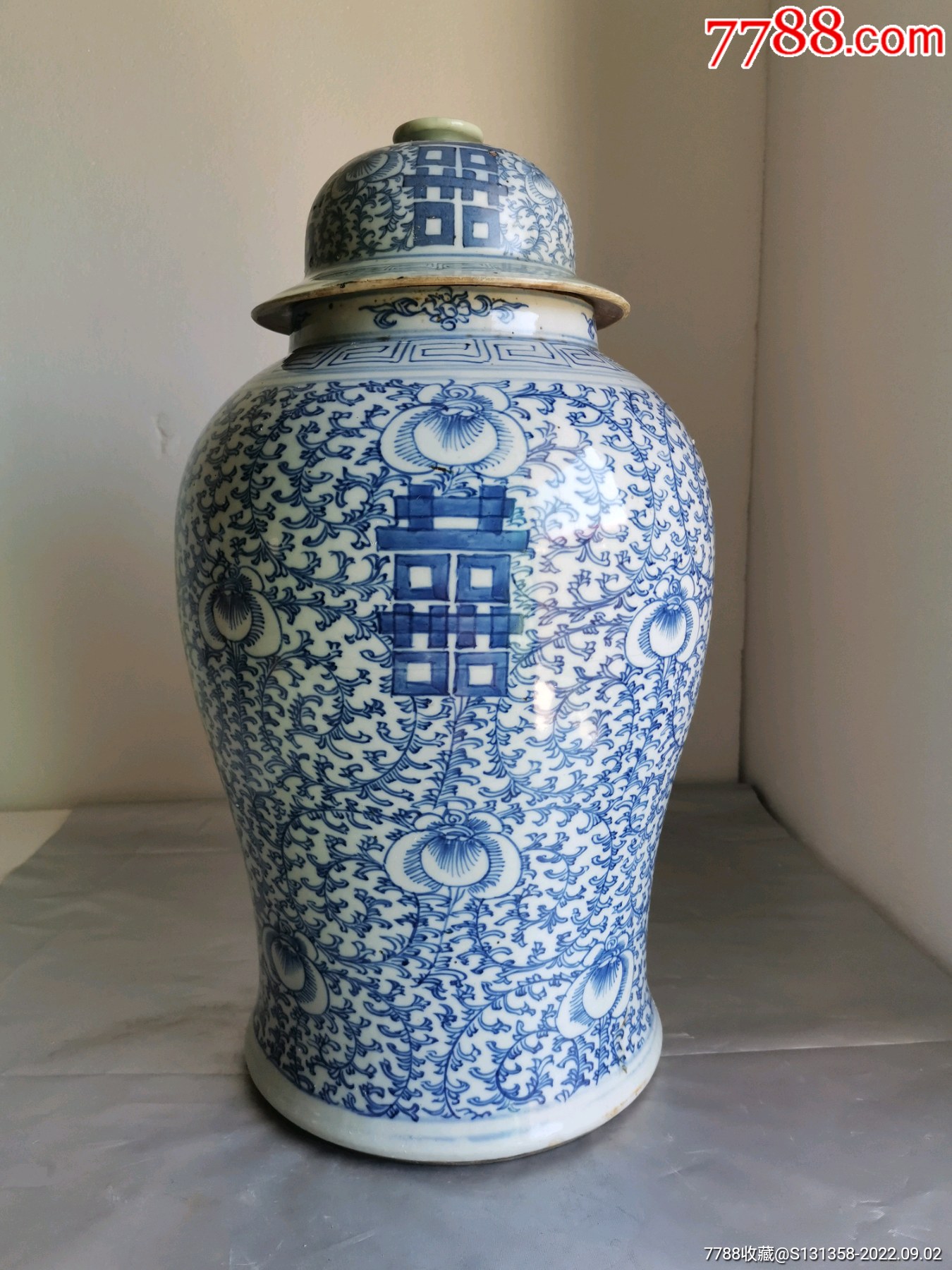 晚清青花缠枝莲喜字大将军罐-价格:3800元-se89199191-青花瓷-零售