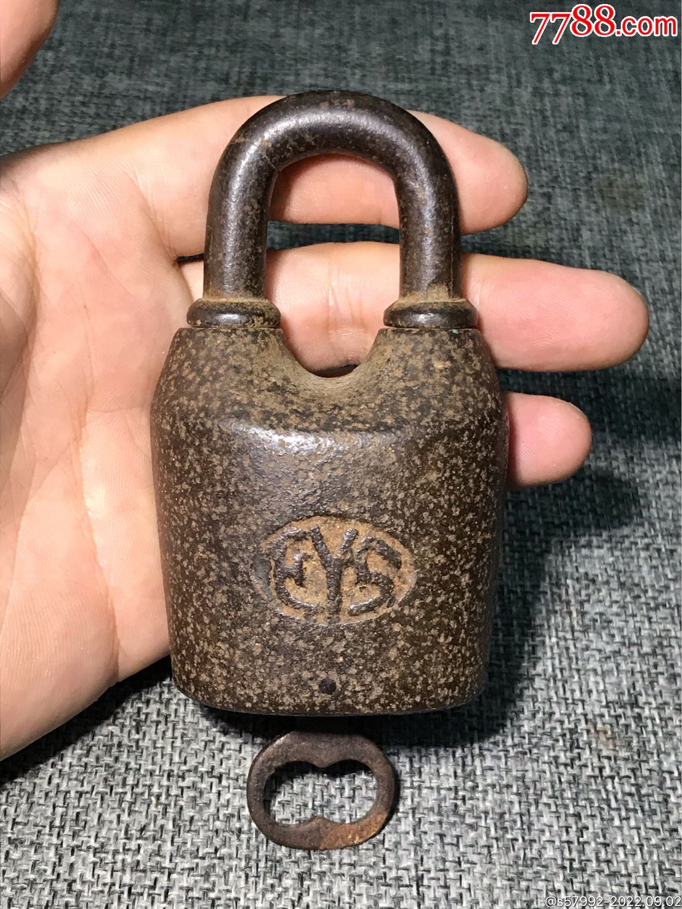 清代铁锁-价格:260元-se89200158-铁锁/铁钥匙-零售-7788收藏__收藏热线