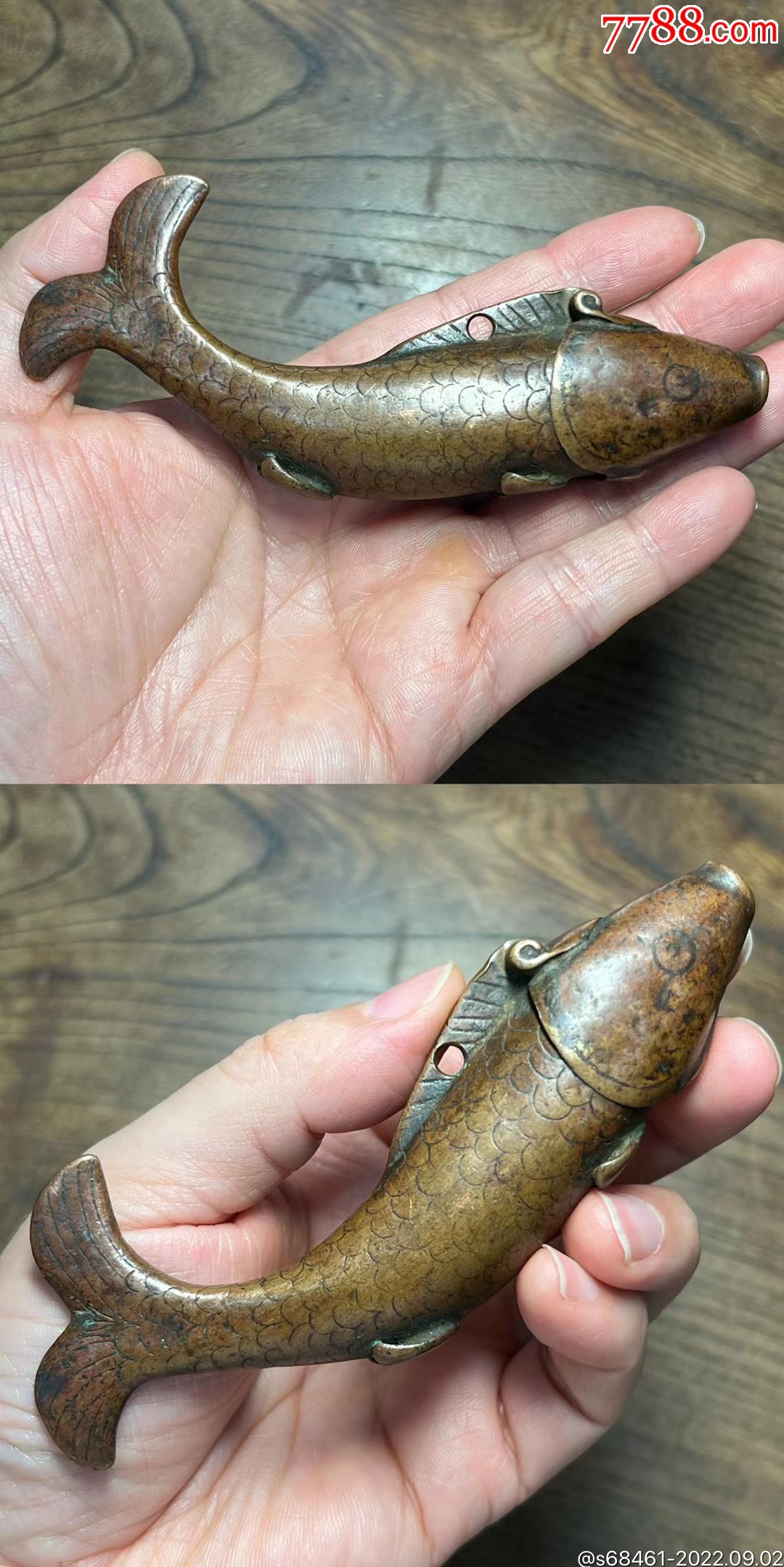 精巧"鱼跃"造型烟膏丹药盒-烟膏罐/烟丝盒-7788校徽收藏