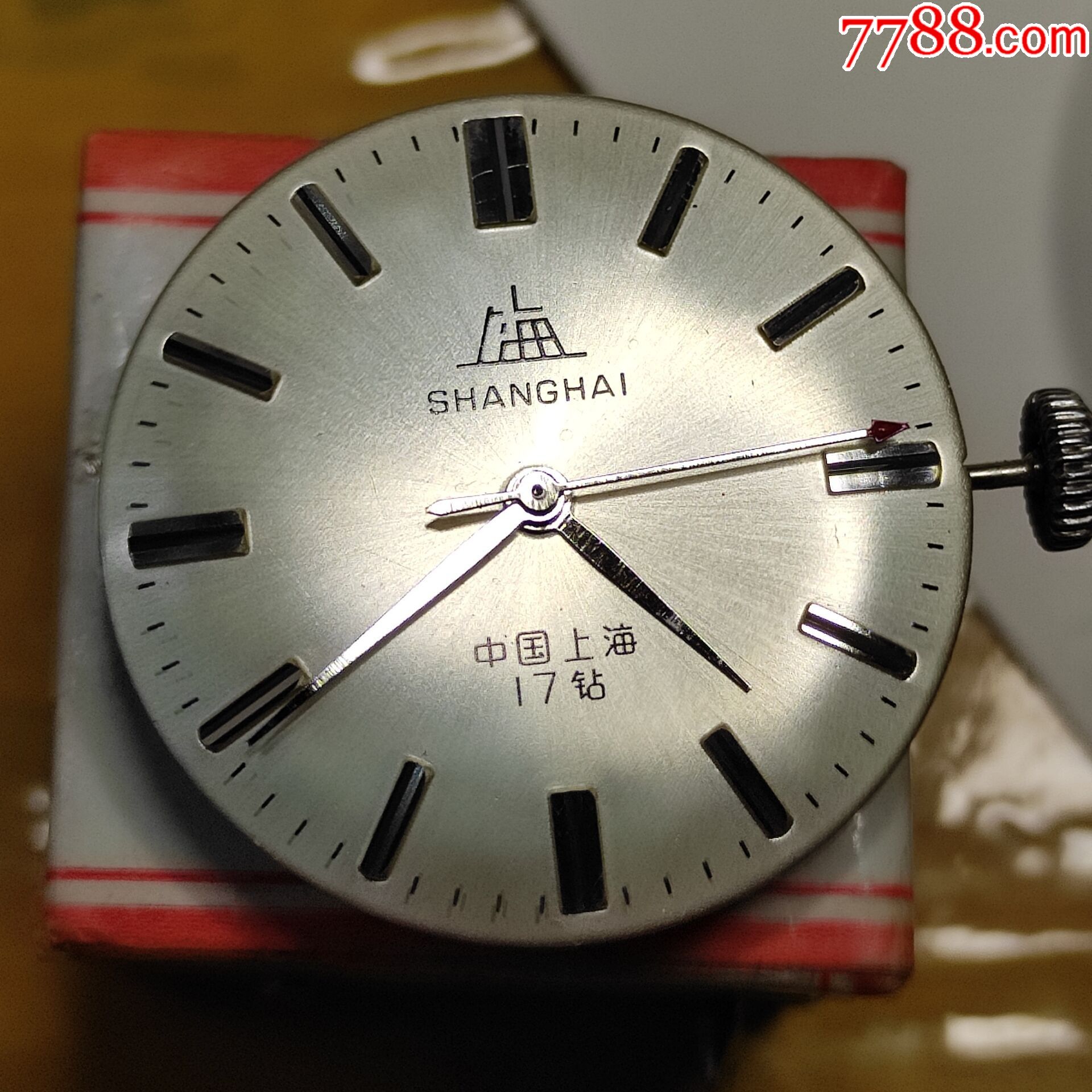 1120表针**581表针（银色）-价格:7元-se89207248-表盘/针摆-零售-7788收藏__收藏热线