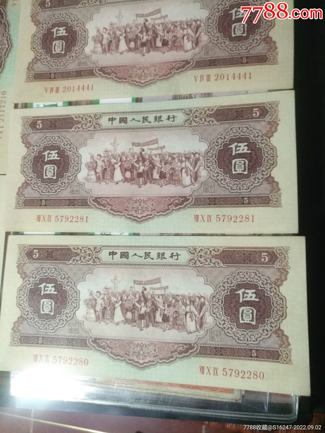 ͼƬ´ڴ򿪲鿴
