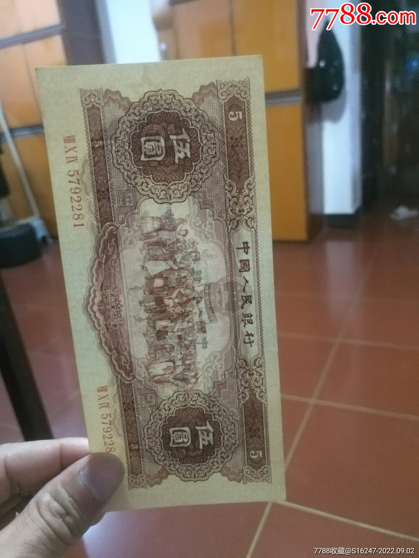 ͼƬ´ڴ򿪲鿴
