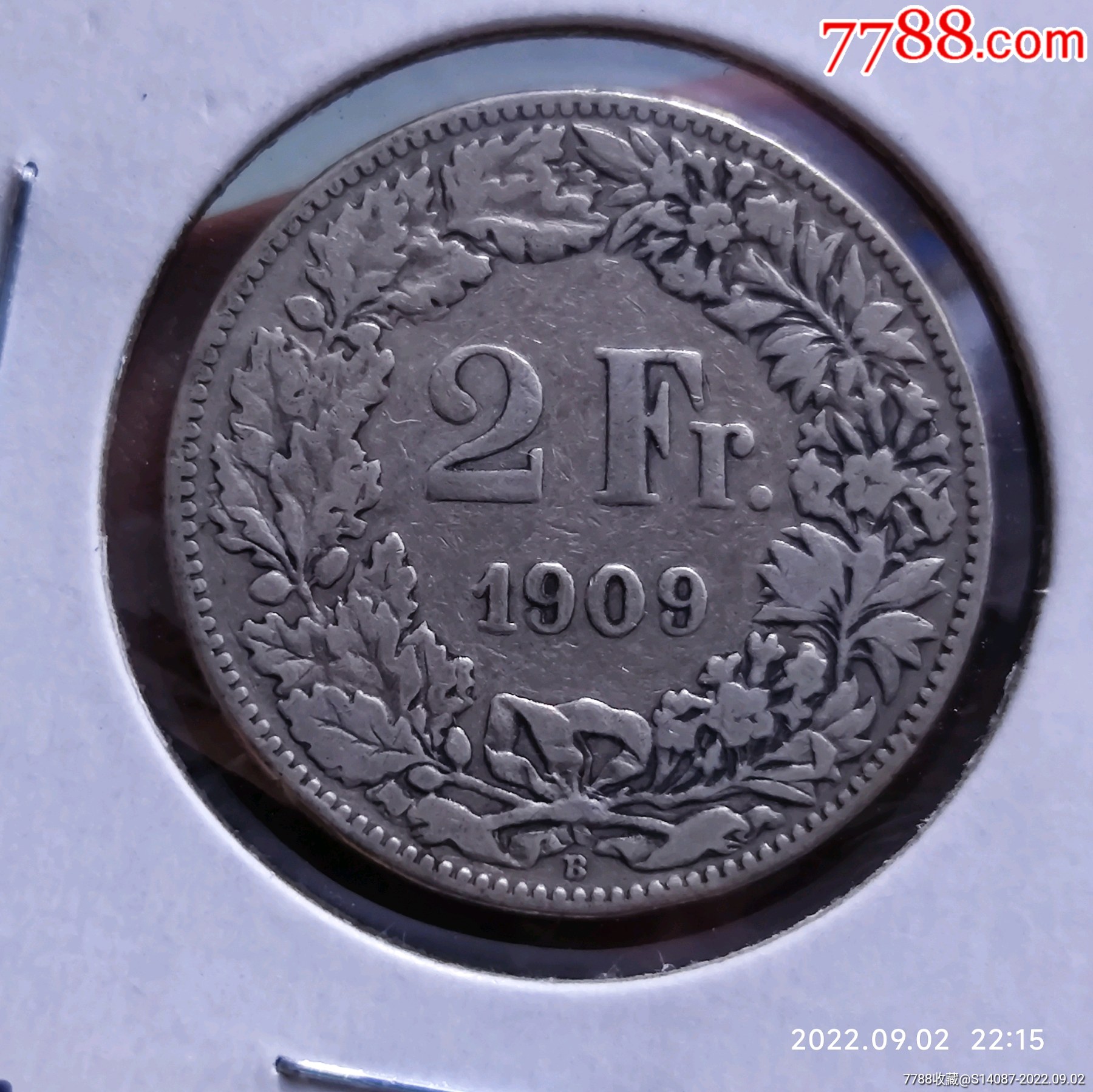 外币～1909年瑞士2法郎银币