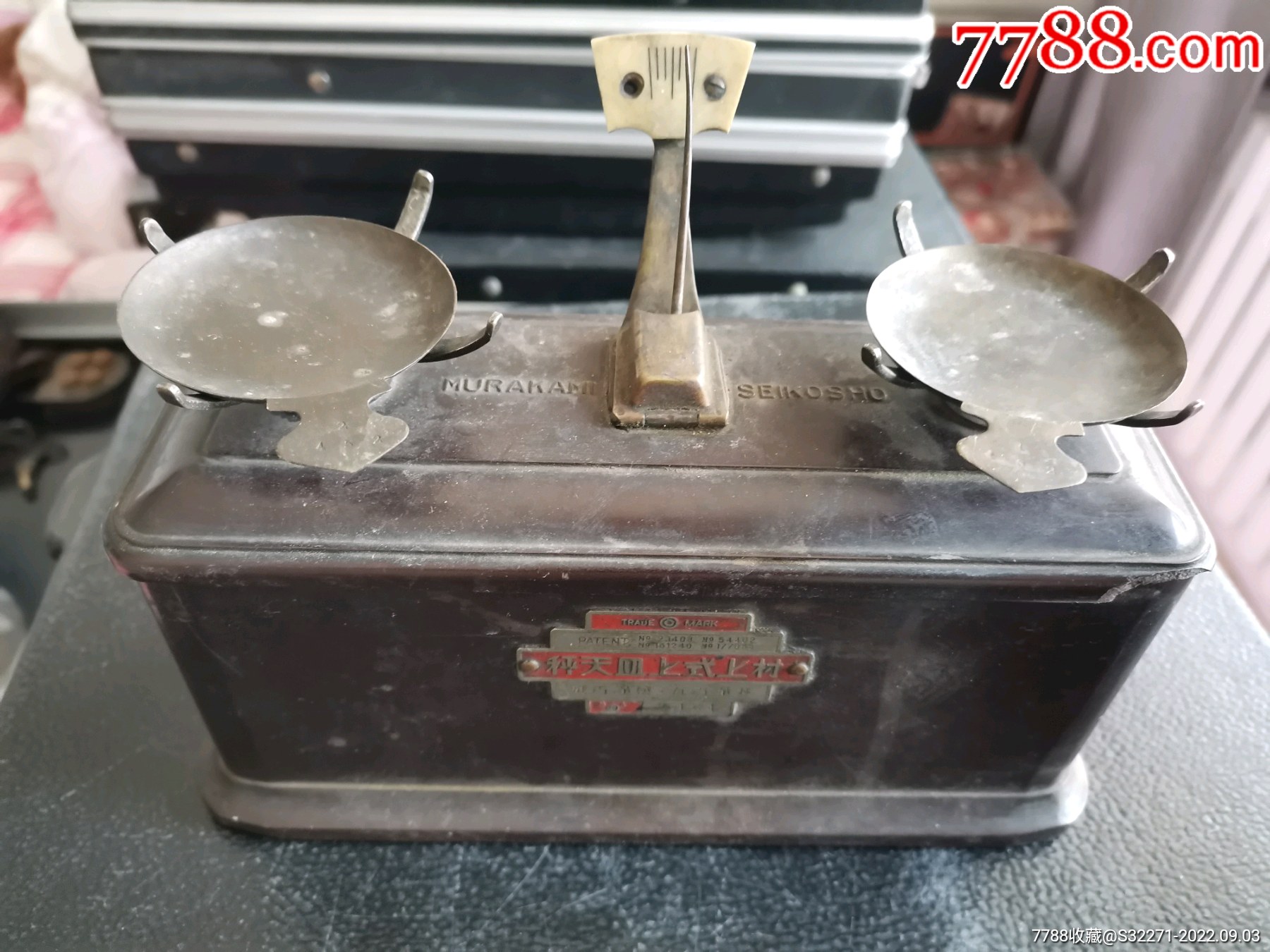 日本天平_天平_图片赏析_收藏价值_7788画报