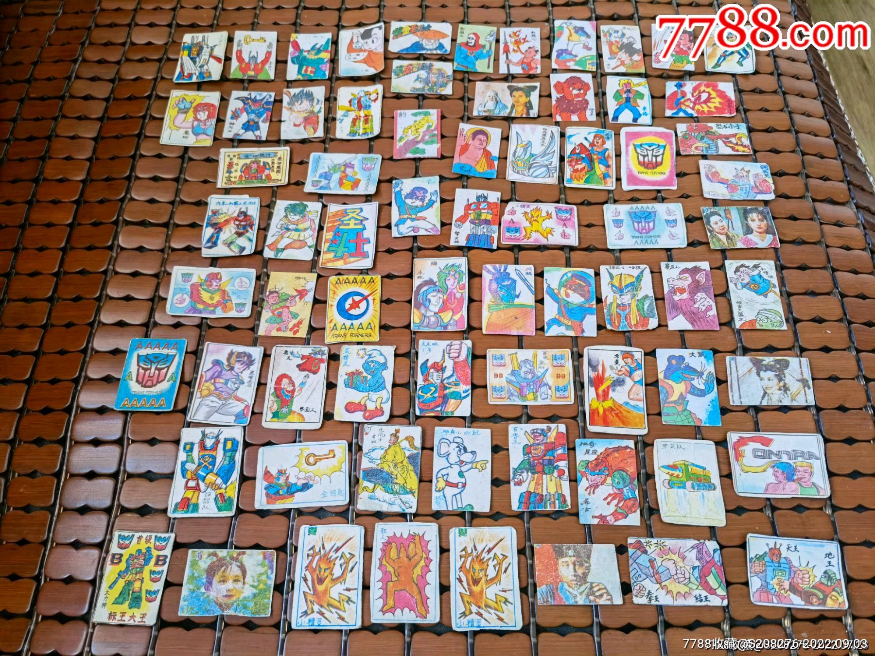 小画片合售_小画片_中华连环画之友【7788收藏__收藏热线】