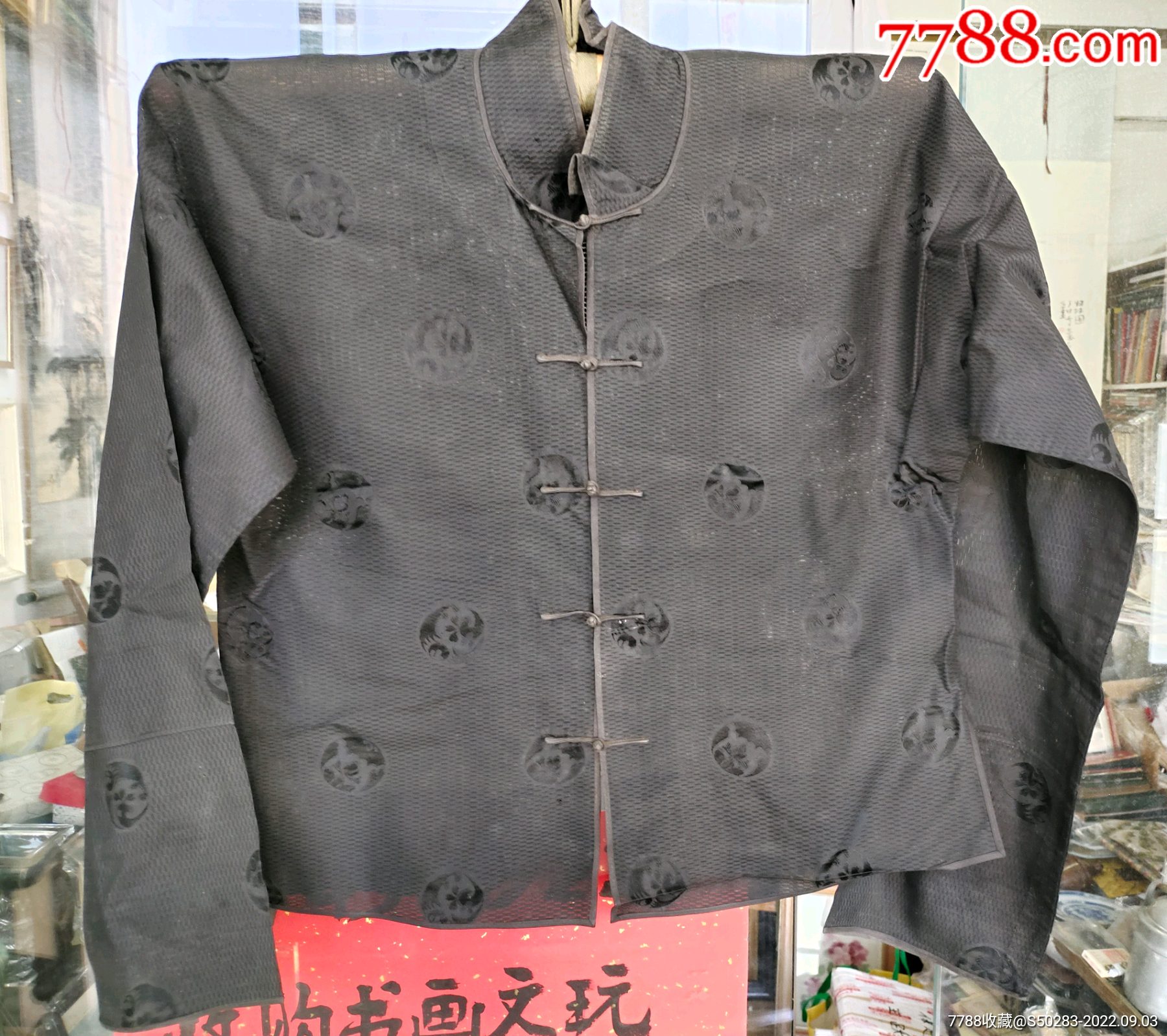 民国时期透纱马褂_旗装/马褂_翰墨堂【7788收藏__收藏热线】