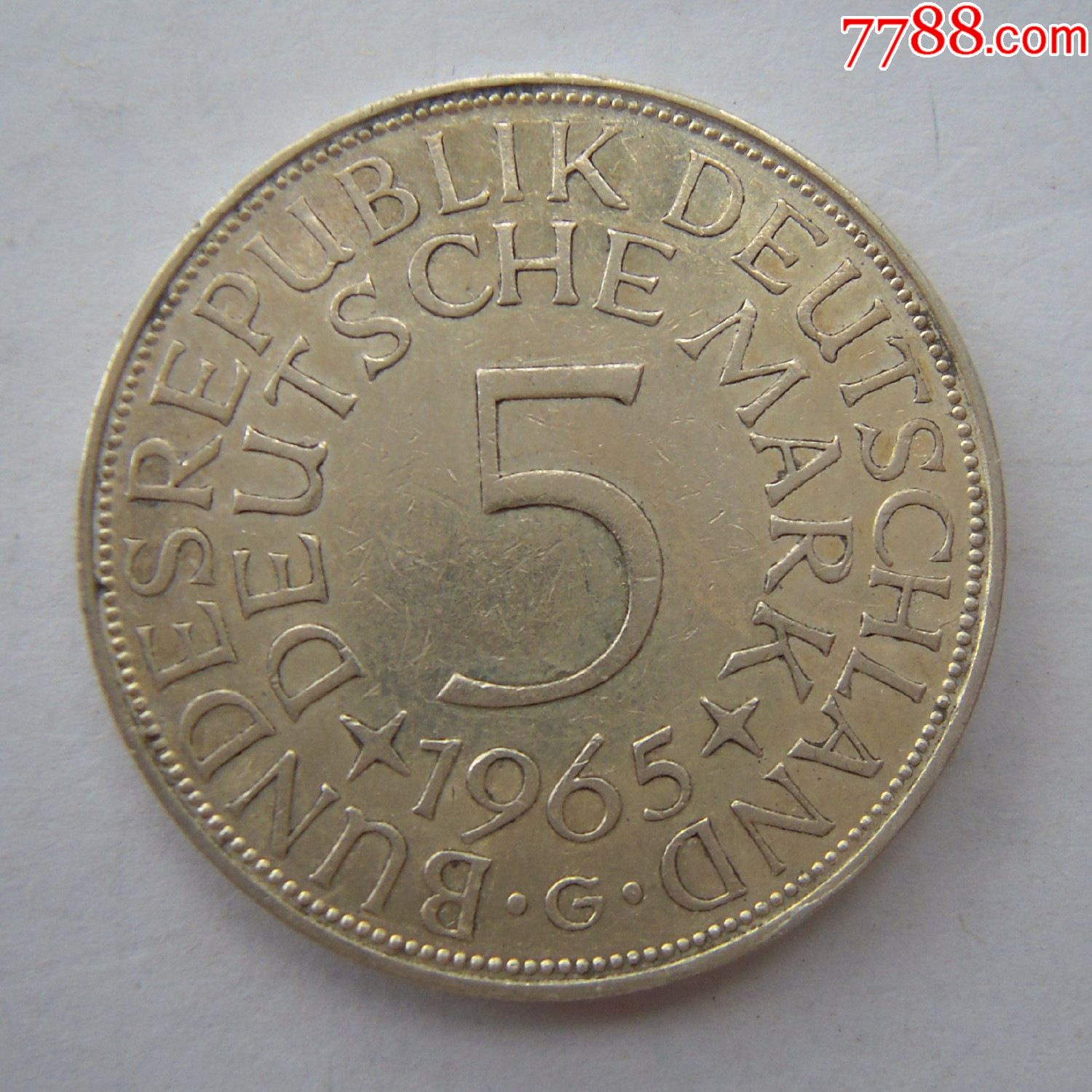 德国5马克银币详解图片