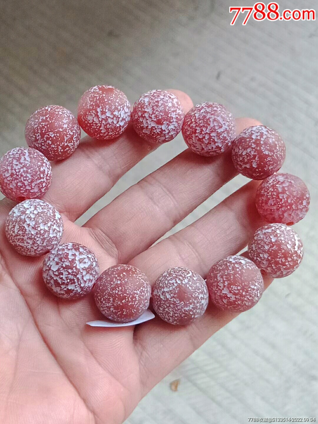 玛瑙ar11126-8糖心手串(送证书)_玛瑙_收藏价格_鉴定交易_7788瓷器网