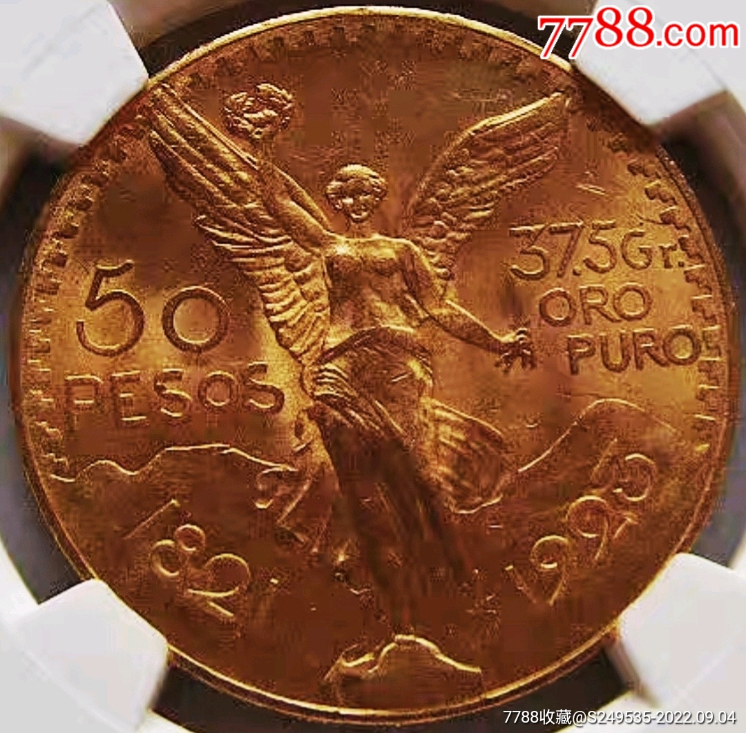 少见原味1923年墨西哥自由女神天使50比索大金币ngc评级unc收藏
