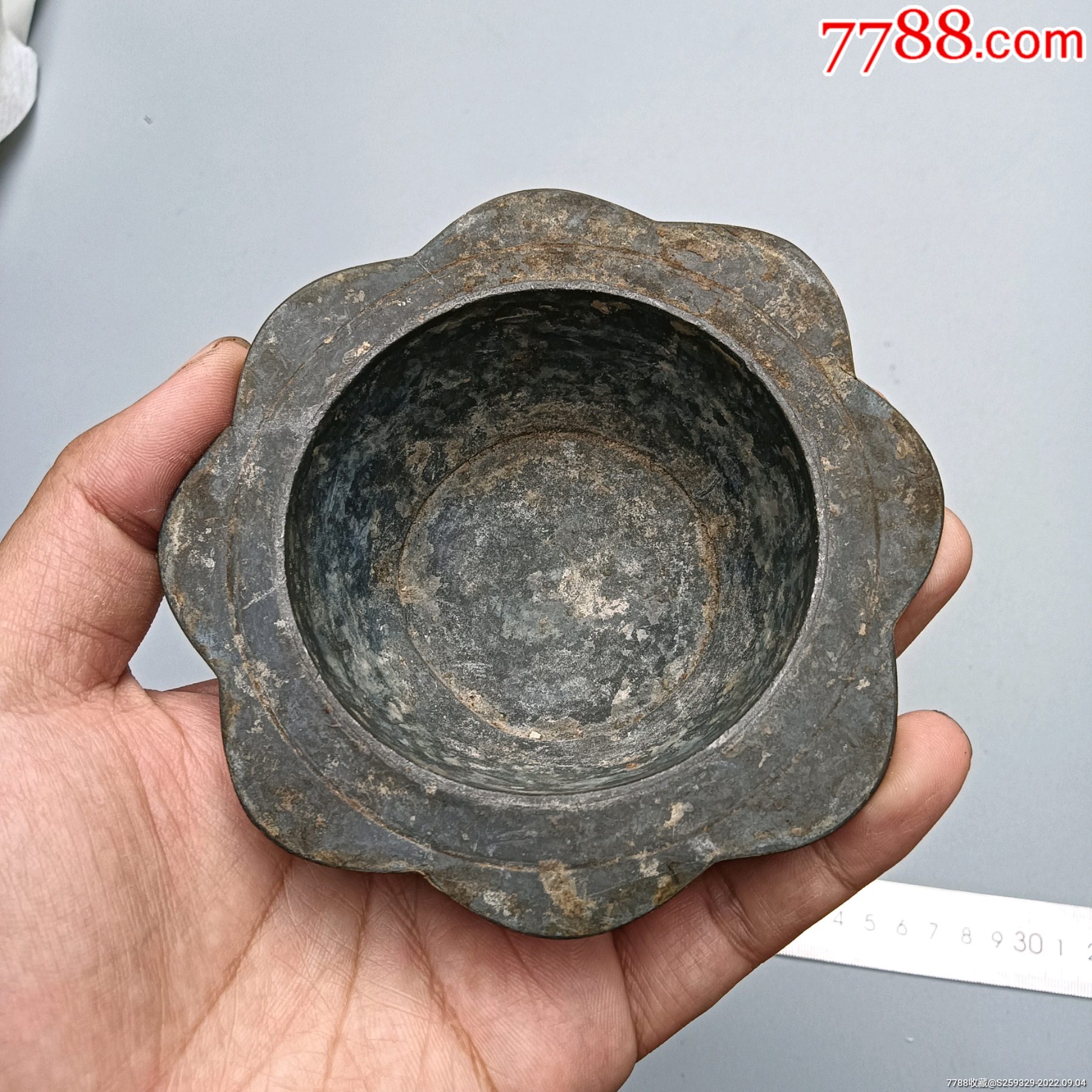 清代时期铜包边锡熏香一个-价格:88元-se89245930-香炉/香器-零售