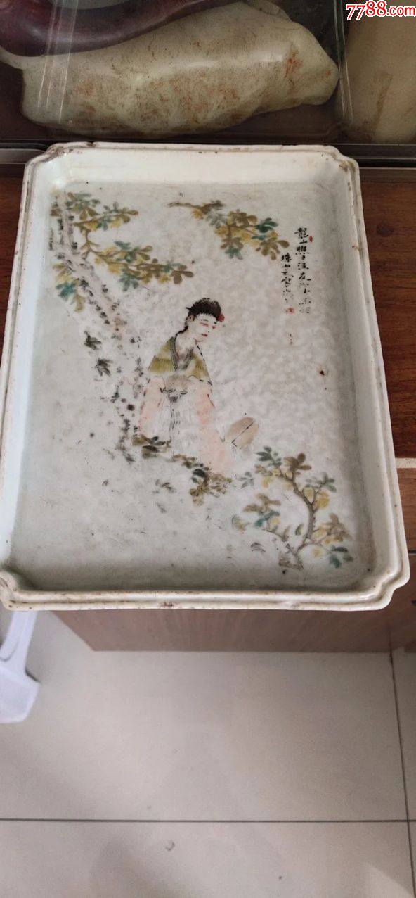晚清名家汪友棠浅绛彩人物文盘_彩绘瓷/彩瓷_收藏价格_交易出手_7788