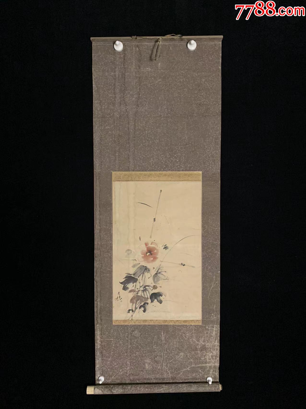 【手绘】平福百穗小品牡丹5837纸本回流老字画书房茶室古书画收藏_花鸟国画原作_山东文玩【7788收藏__收藏热线】