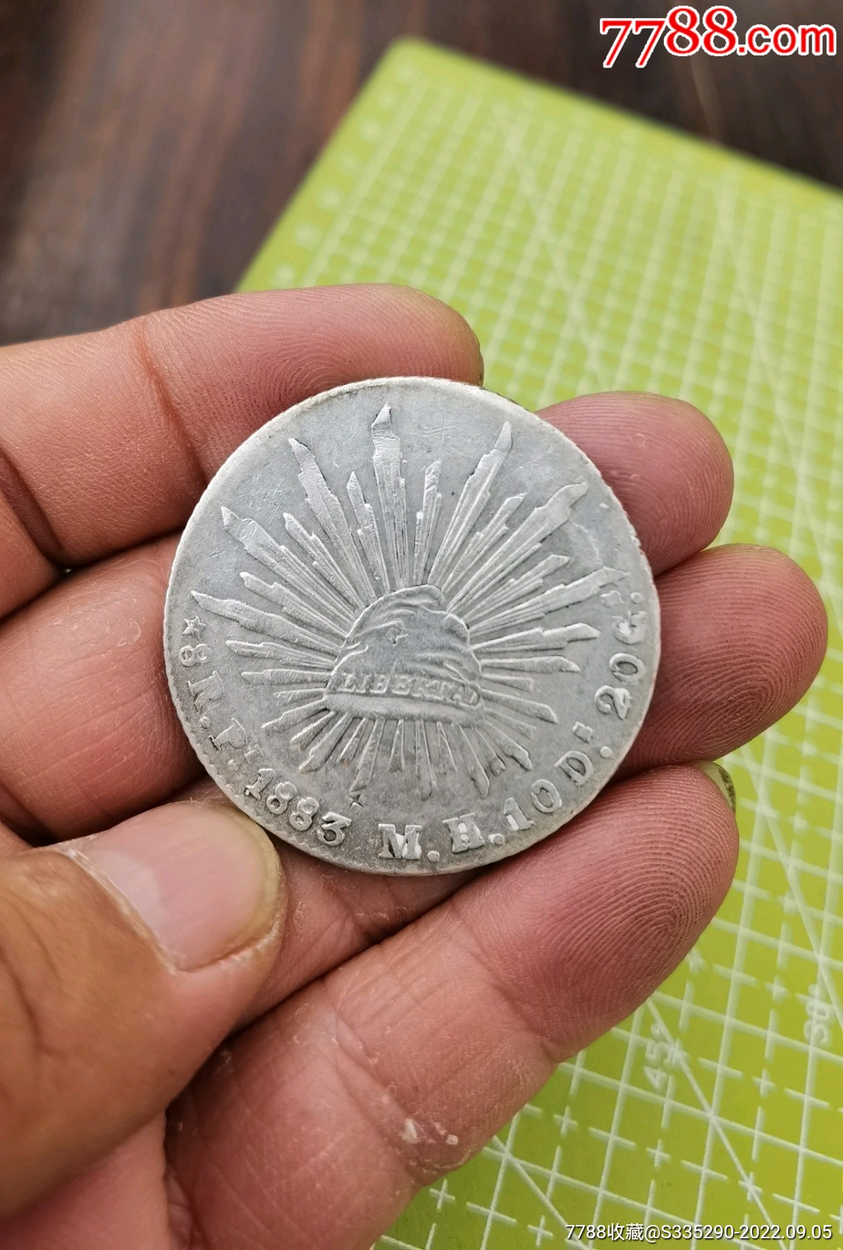 墨西哥1883年8r花边鹰洋pimh_银元/机制银币_图片鉴赏_收藏价值_7788