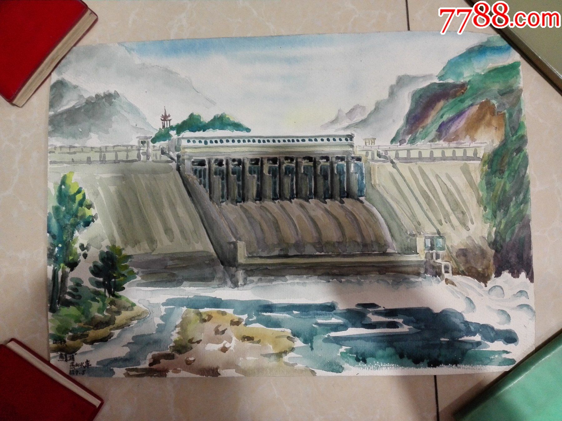 文 纯水彩画8开（手绘）山海关 燕寒湖燕山水库 水粉 水彩原画 红色纸品行【7788收藏 收藏热线】