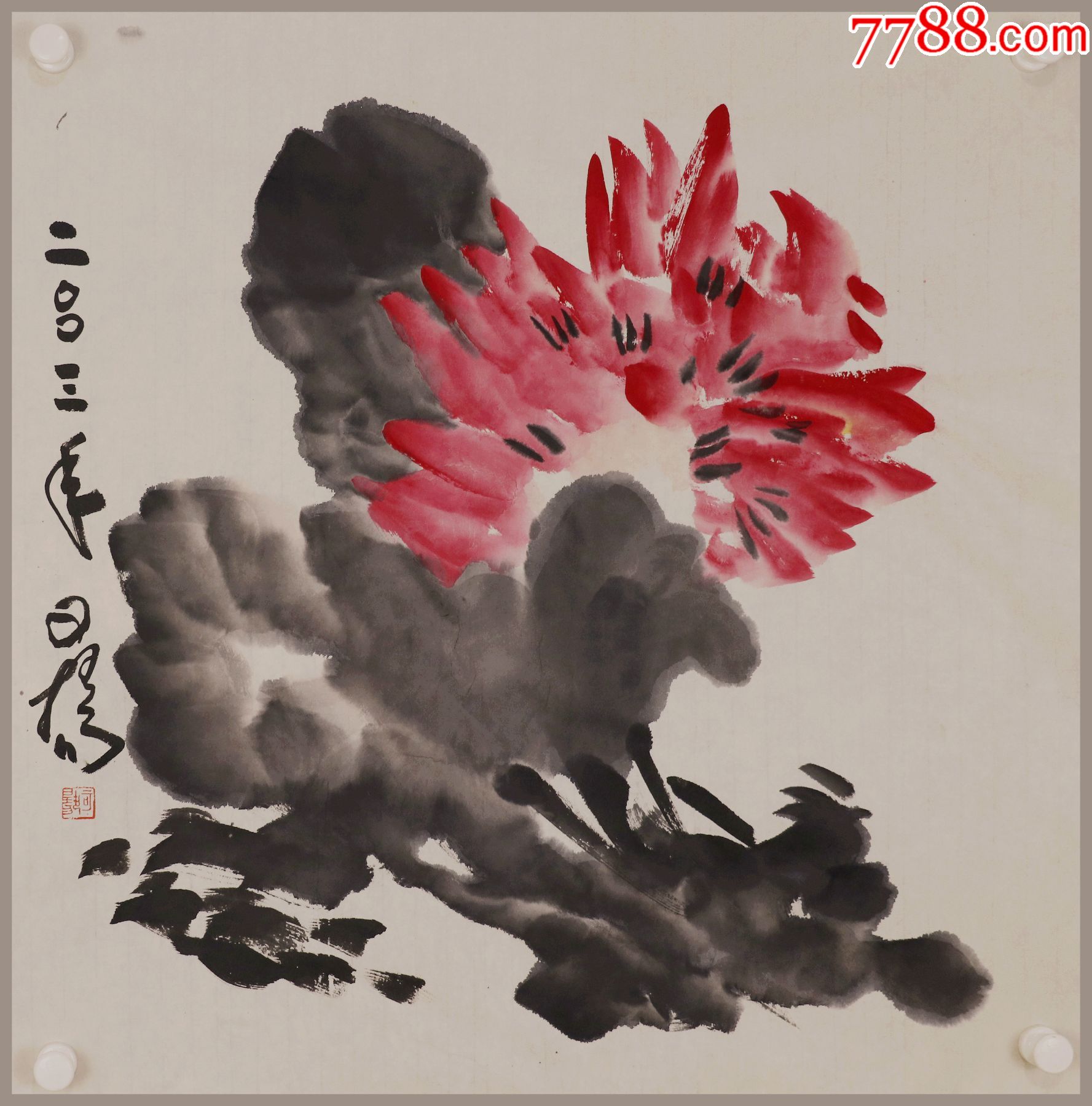 杨可扬,花卉_花鸟国画原作_产地图片_收藏价值_7788奇石收藏