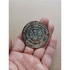 中国人民解放军第一军医大学转制纪念纪念章一个