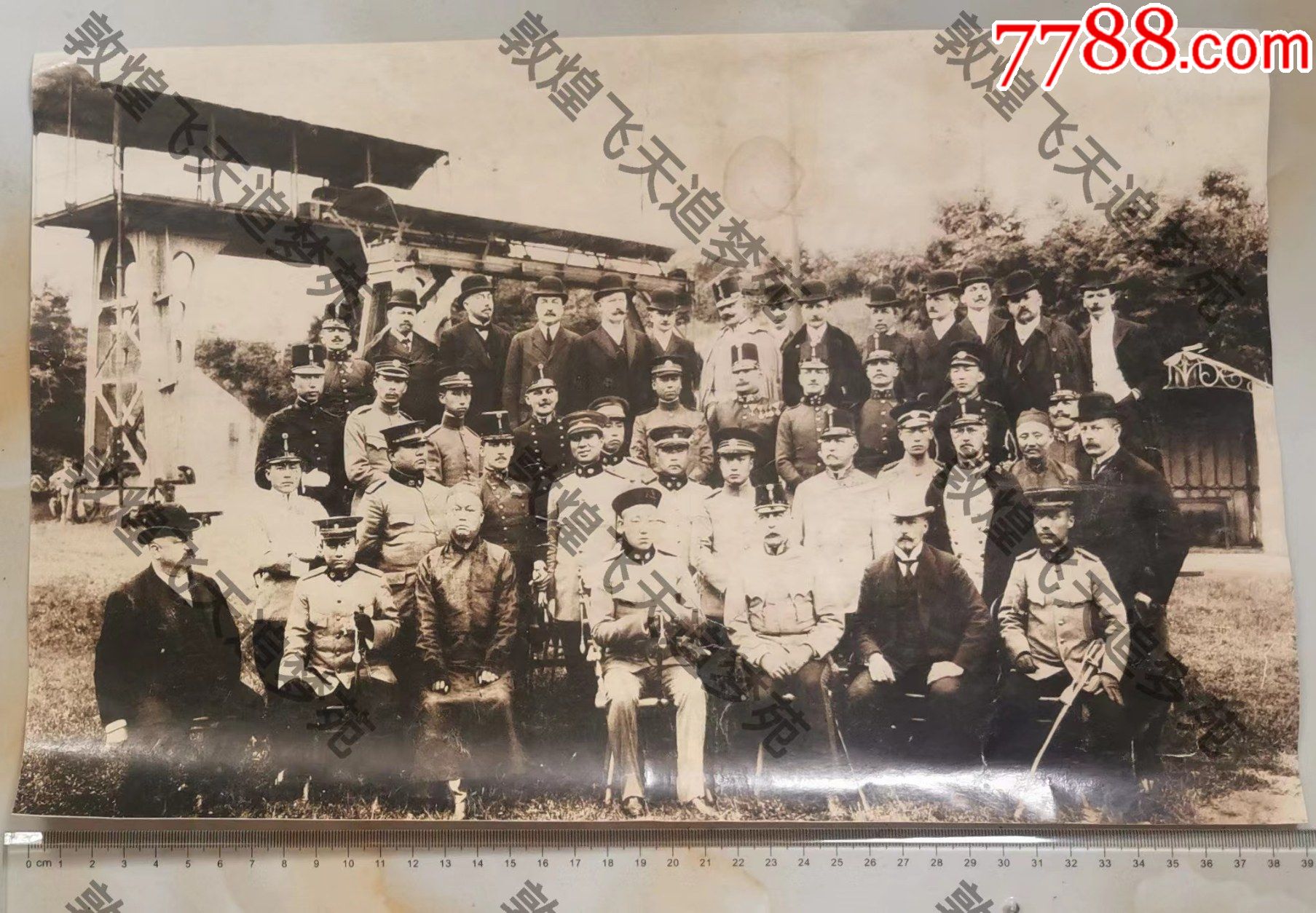 1910年,大清皇家禁卫军首领访问奥匈帝国,摄于布达佩斯,38.8*24.5公分-价格:36800元-se89281568-老照片-零售 ...