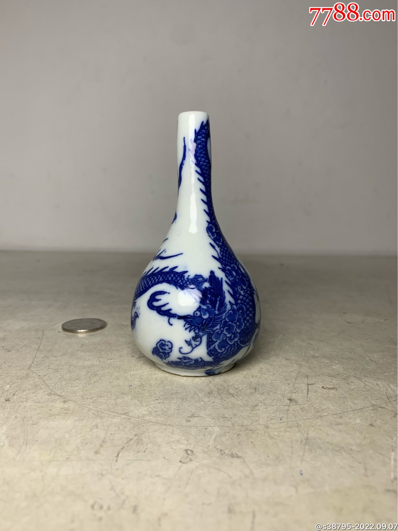 清時代 綠釉團龍戲珠紋碗 中国古玩 唐物 茶道家旧蔵 歴史有る年代WWTT241 清時代 綠釉團龍戲珠紋碗 中国古玩 唐物 茶道家旧蔵 歴史有る