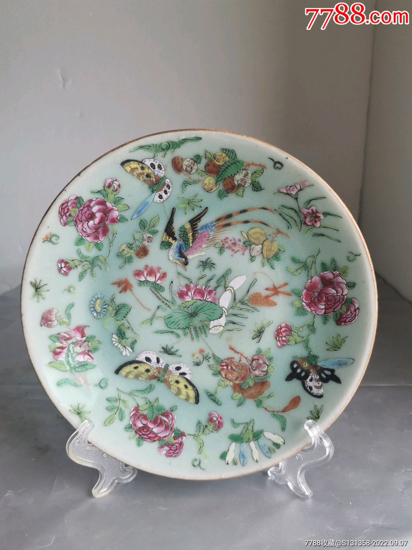 清嘉庆豆青釉粉彩花鸟大盘_彩绘瓷/彩瓷_收藏行情_回收价格_7788小本