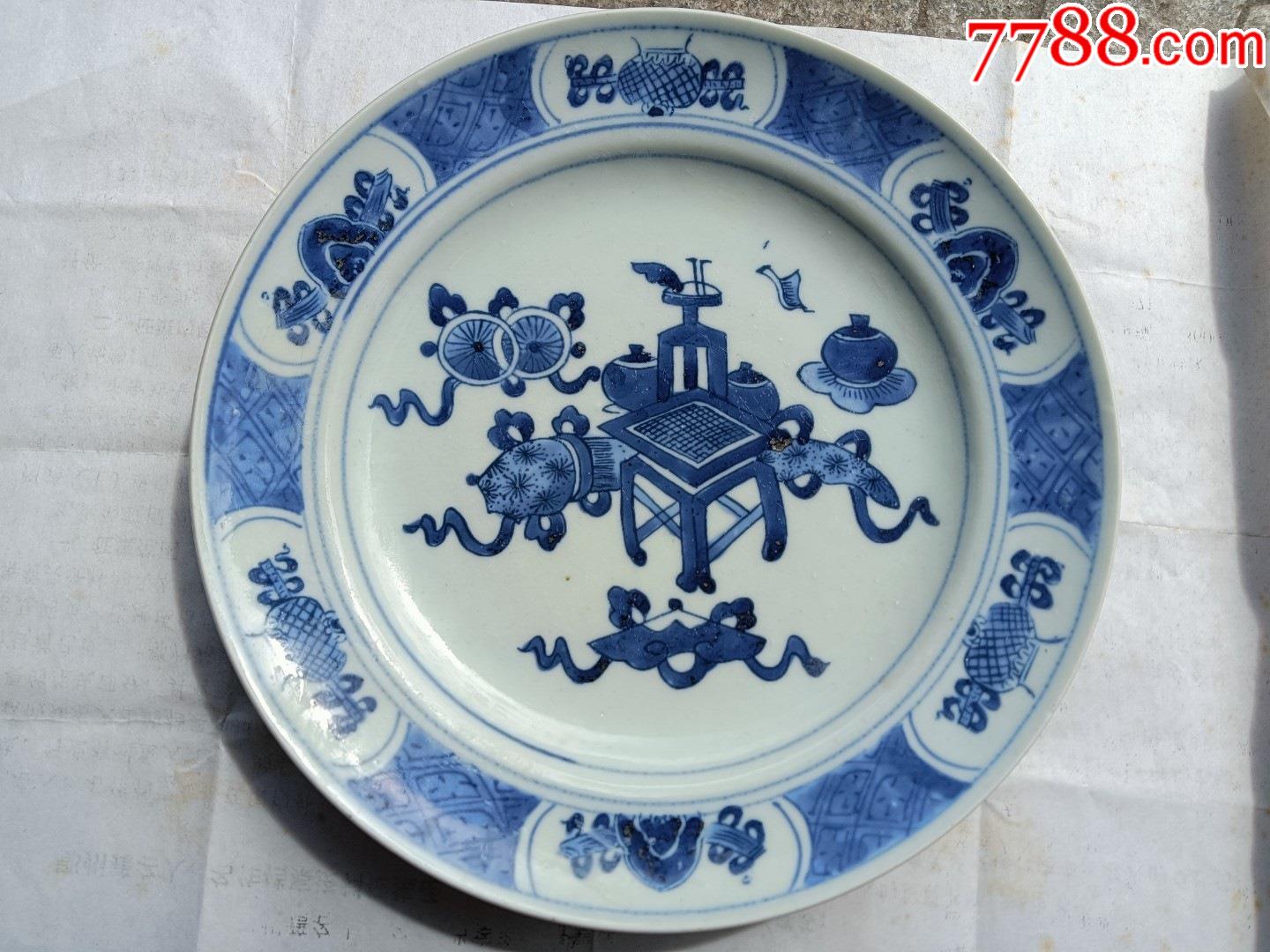 博古纹青花盘_青花瓷_图片价格_收藏鉴别_7788紫砂壶