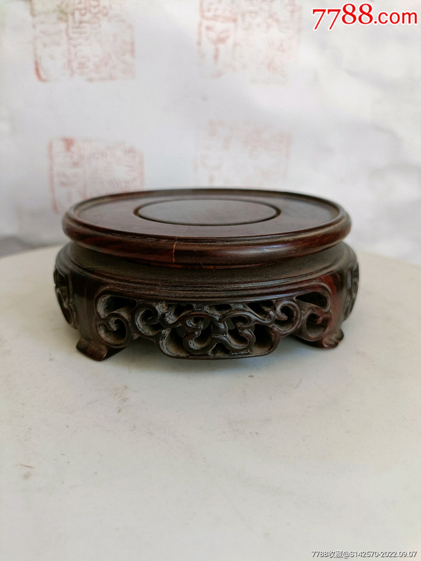 民国红木底座完整保老保真_其他木制用品_图片收藏_回收价格_7788音像