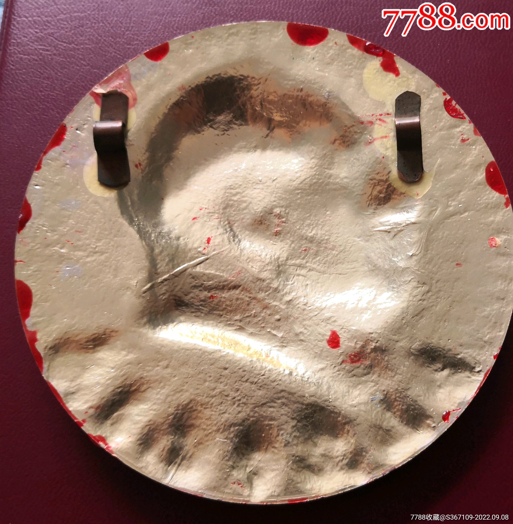 永遠(yuǎn)忠于毛主席_價(jià)格3670元_第2張_7788收藏__收藏?zé)峋€