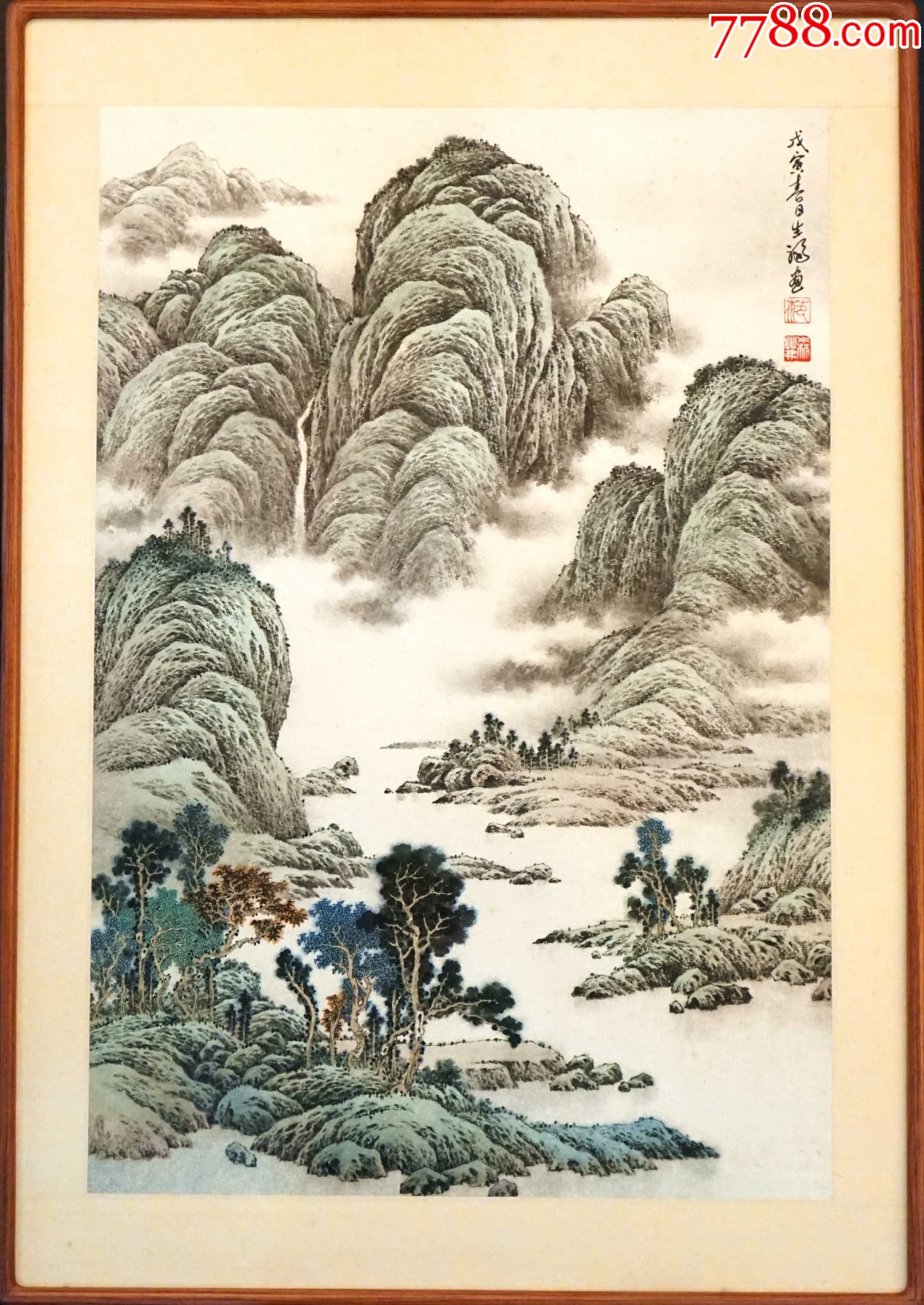 范生福山水纸本镜框(保真)_山水国画原作_致公堂【7788收藏__收藏热线】
