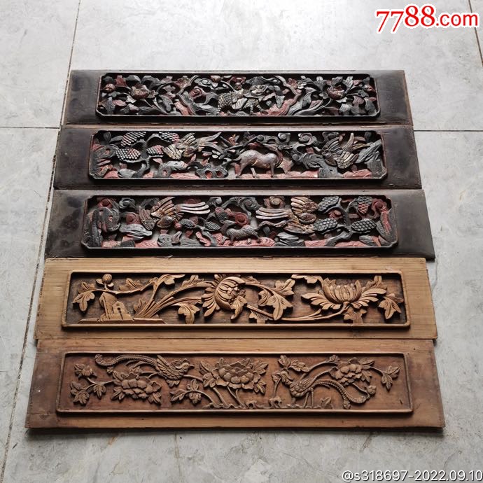 清代花板5片，雕刻精美细致！全品！-价格:1580元-se89343259-木雕花板-零售-7788收藏__收藏热线