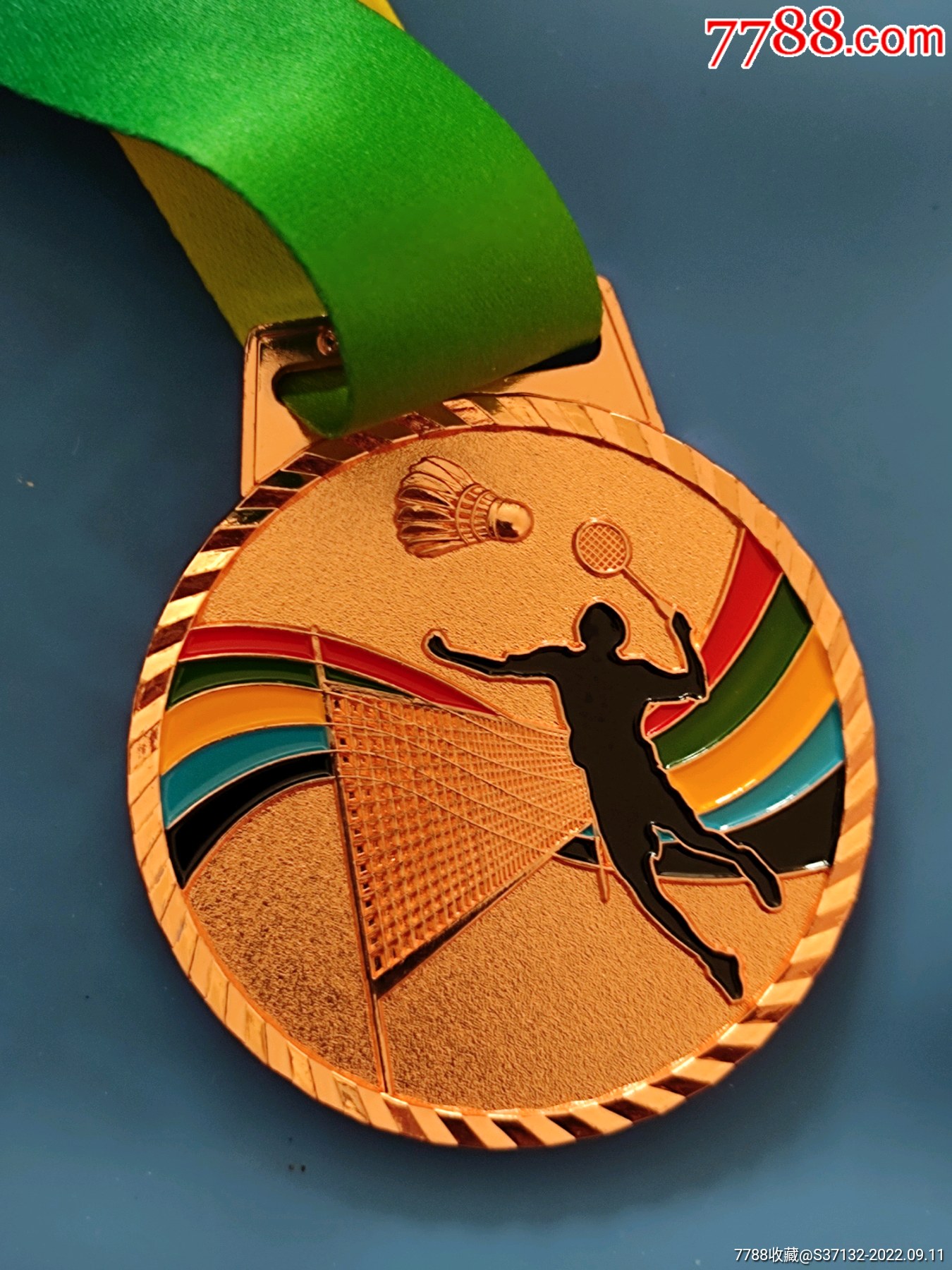 羽毛球团体交流赛-价格:50元-se89356122-体育运动徽章-零售-7788小本