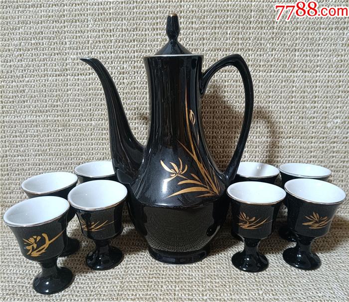 早期80年代淄博产黑釉瓷描金兰花老酒具酒壶酒杯9件完好底款博山_套装