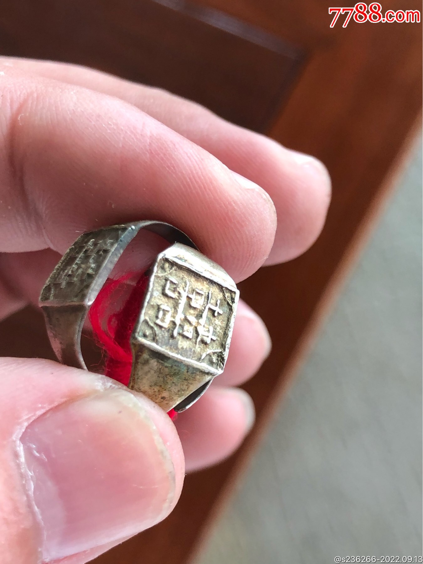 民国.双喜银对戒_银戒指_图片鉴别_收藏价值_7788和田玉收藏