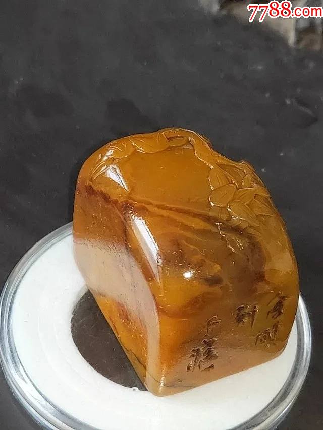 民国名人吴昌硕款,寿山石田黄印章,尺寸3.4-3-2.5厘米重54.