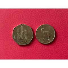 阿联酋50费尔25费尔硬币共2枚