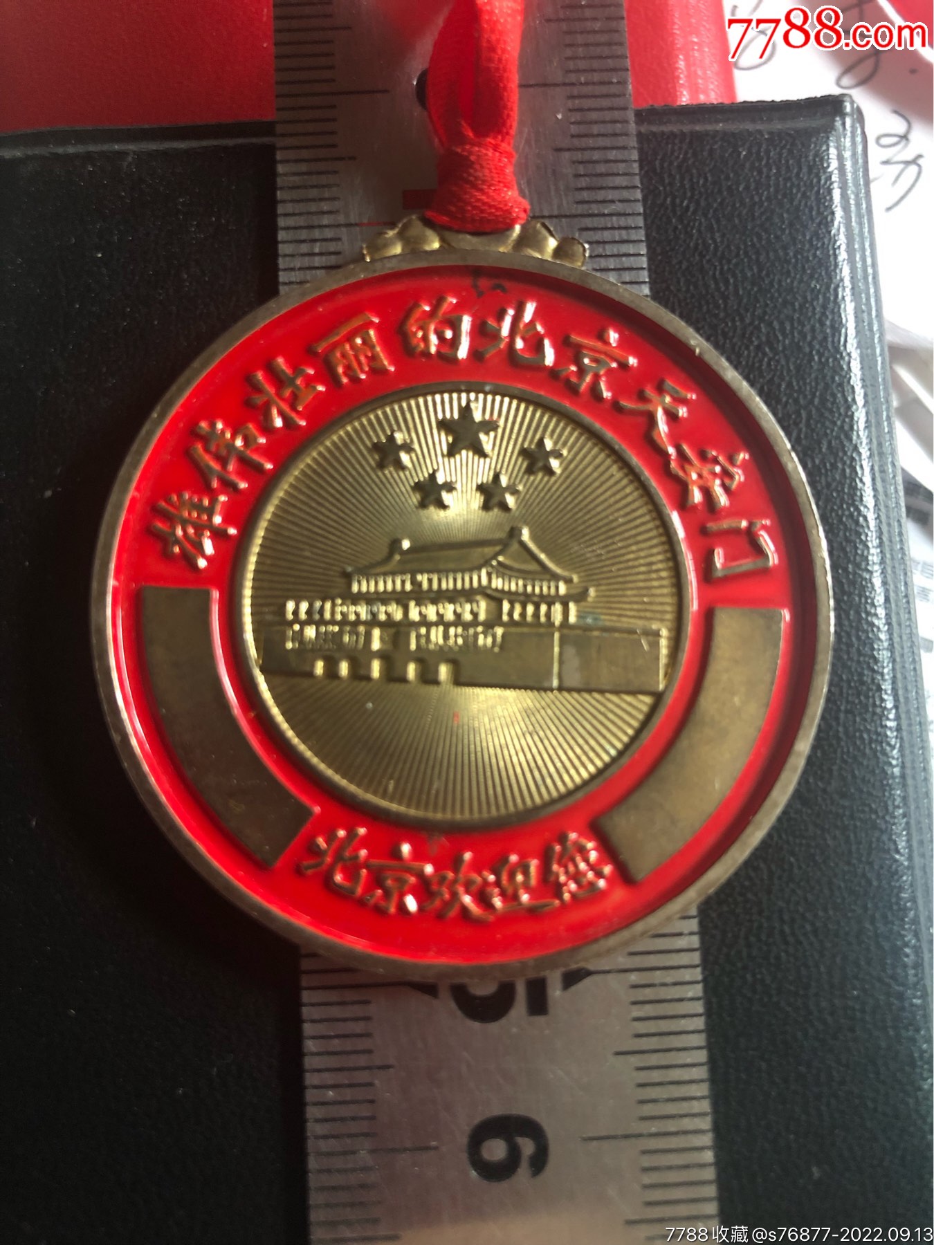 北京欢迎你,雄伟壮观的北京天安门,徽章纪念章-价格:18元-se89399423