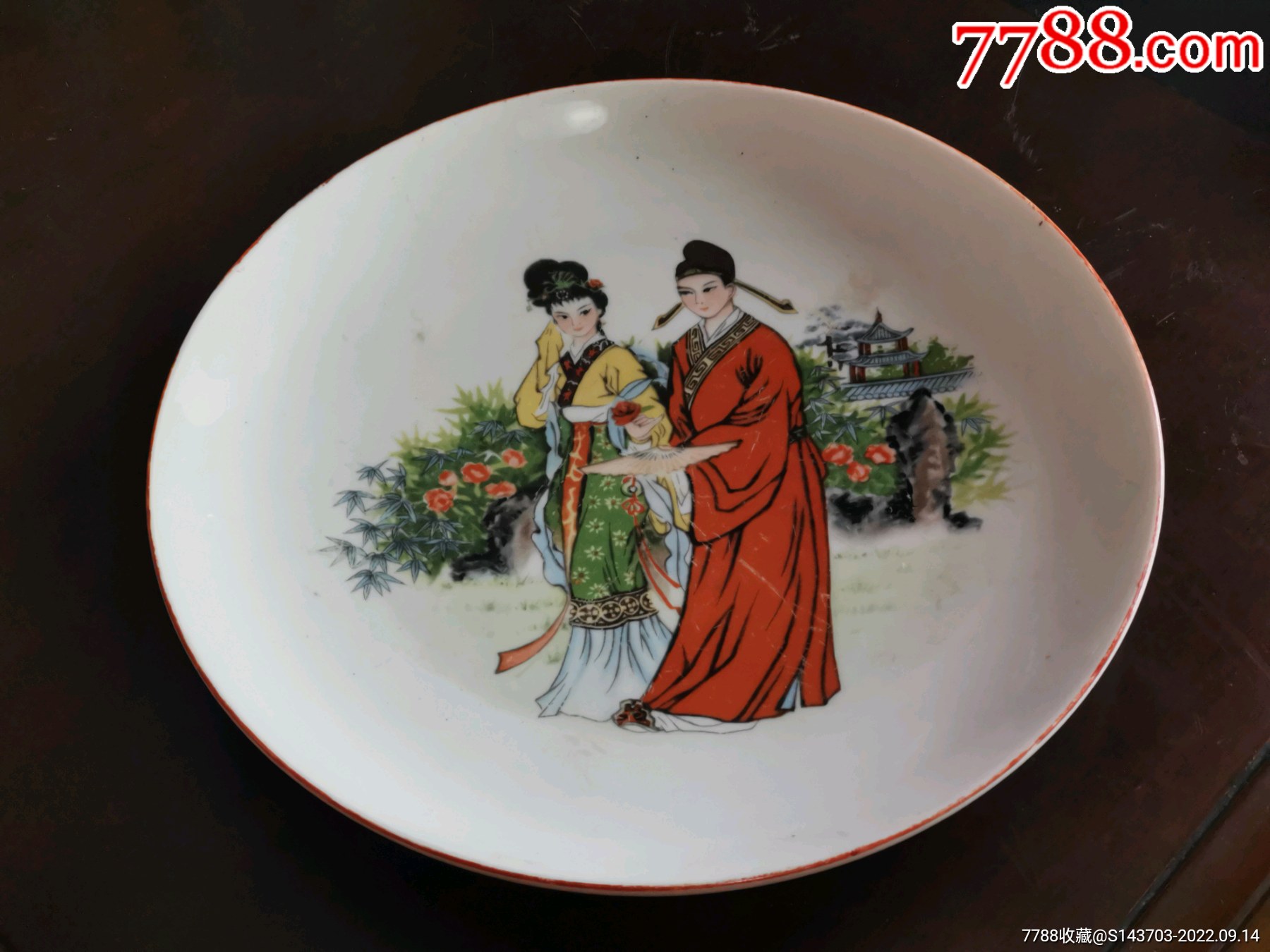 人物大瓷盘-价格:160元-se89409583-单色白瓷-零售-7788收藏__收藏热线