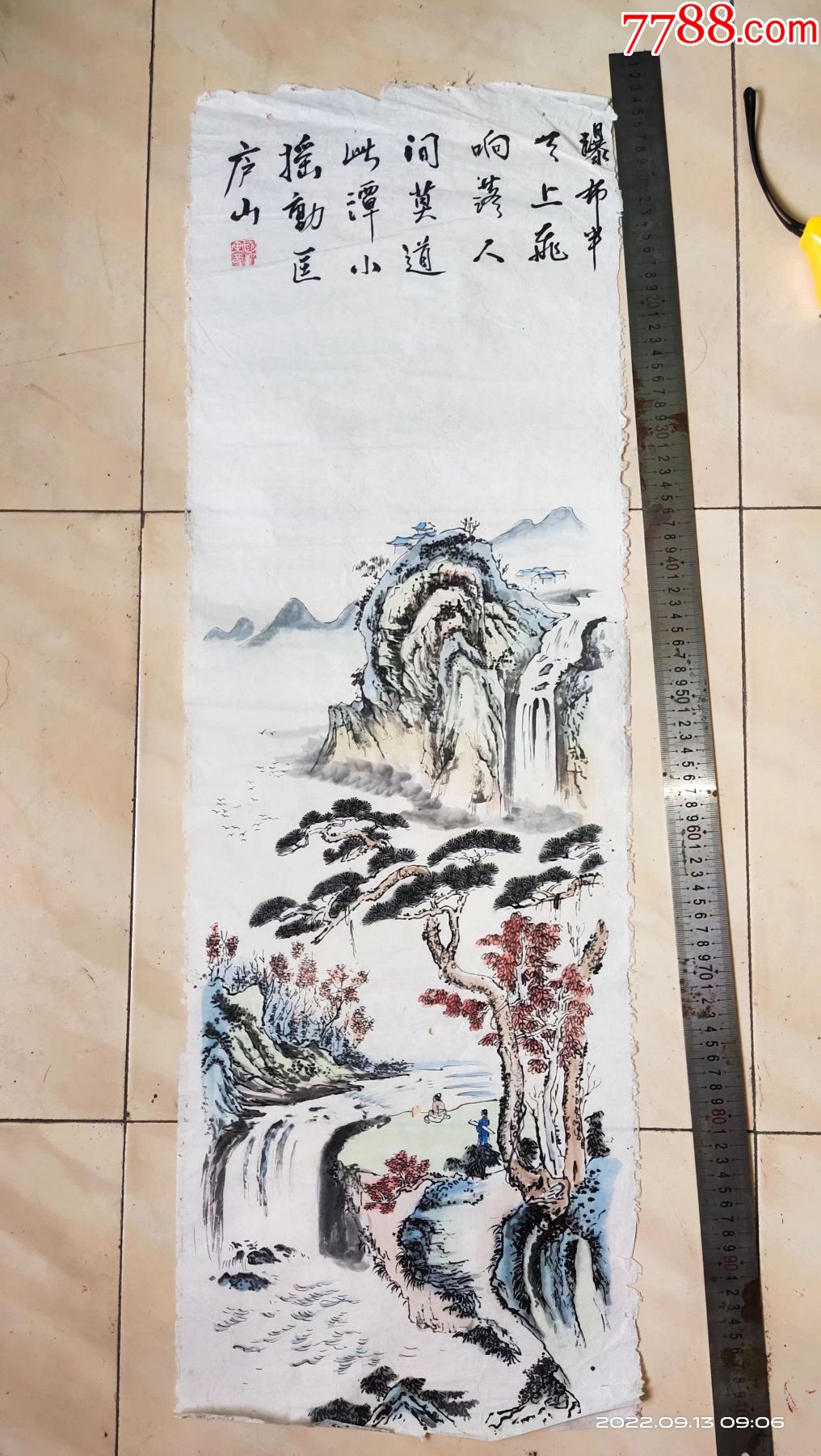 局部有虫蛀,长100宽33厘米,八十年代手绘山水画国画,包邮-价格:90元-se89412976-山水国画原作-零售-7788收藏__收藏热线